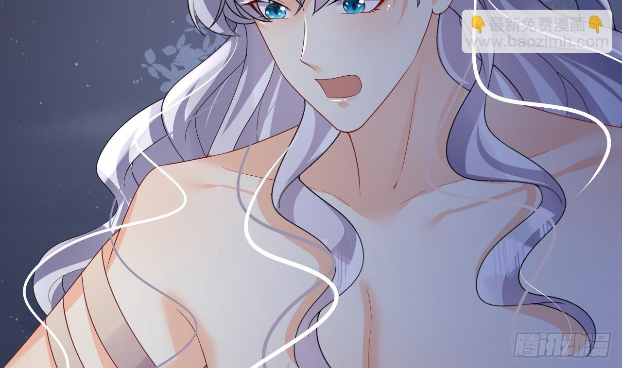 第27话 被抓走了！(1/2)-第29话