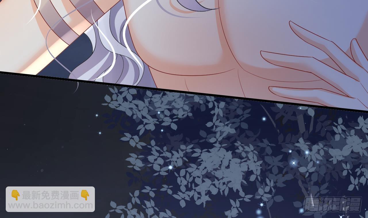 第27话 被抓走了！(1/2)-第29话