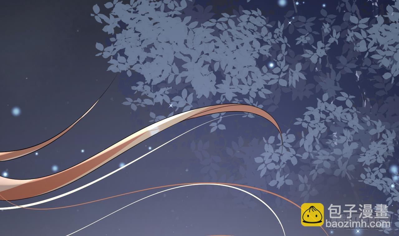 第27话 被抓走了！(1/2)-第29话