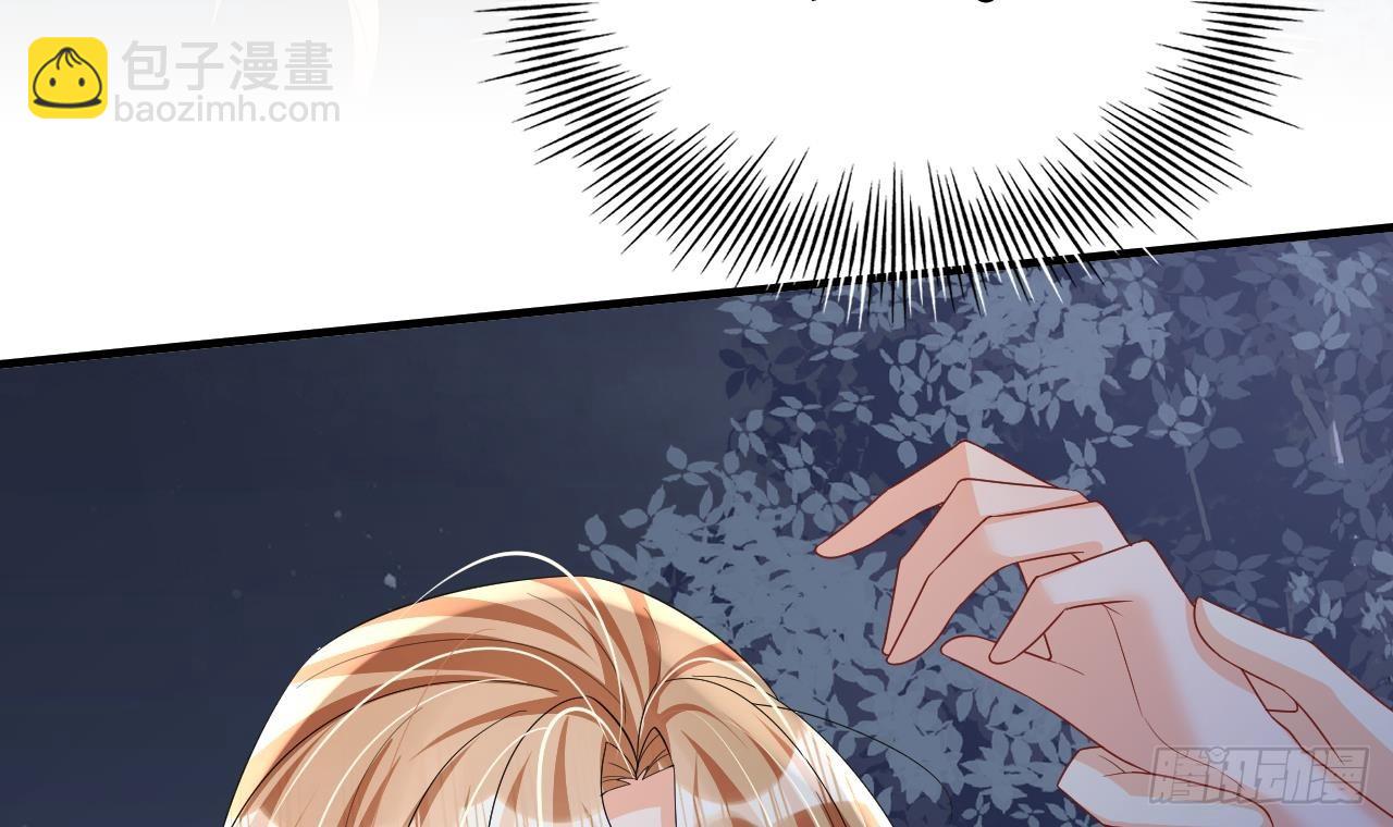 第27话 被抓走了！(1/2)-第29话