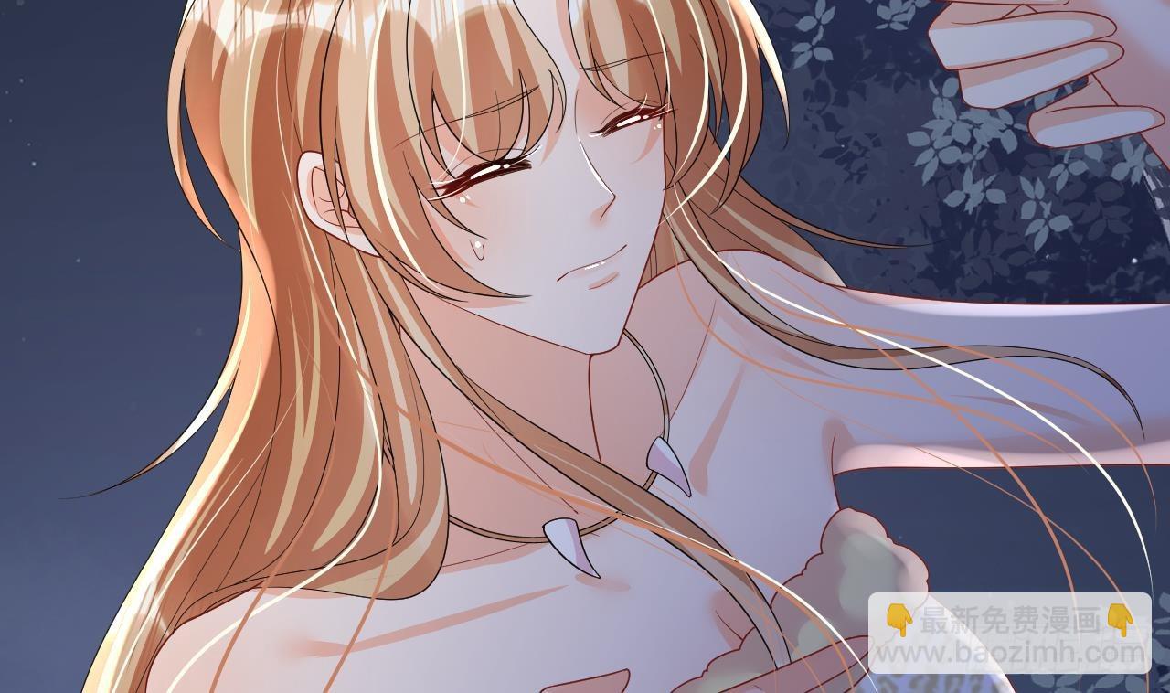 第27话 被抓走了！(1/2)-第29话