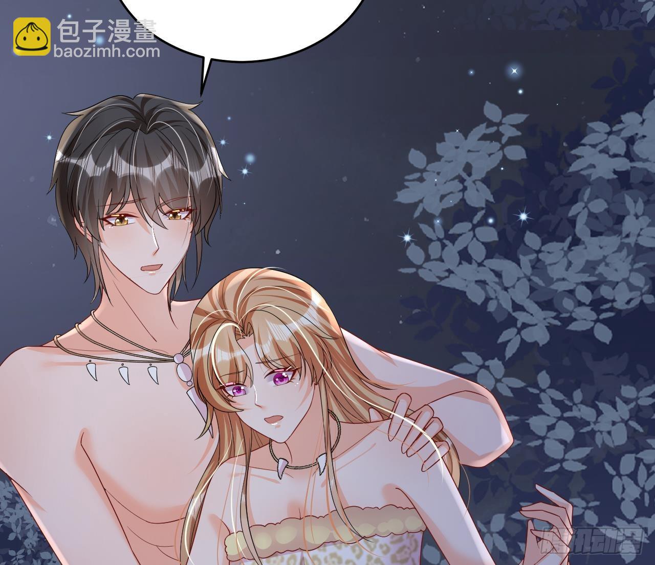 第27话 被抓走了！(1/2)-第29话