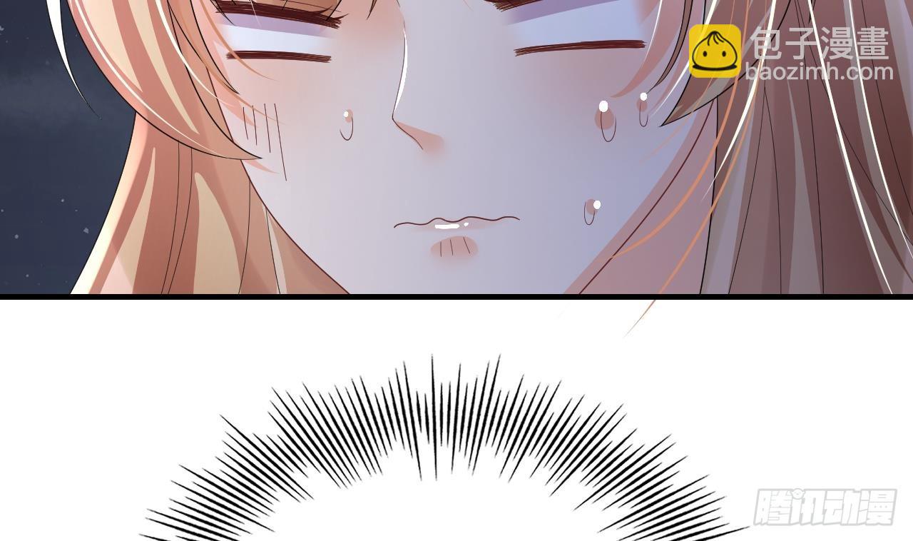 第27话 被抓走了！(1/2)-第29话