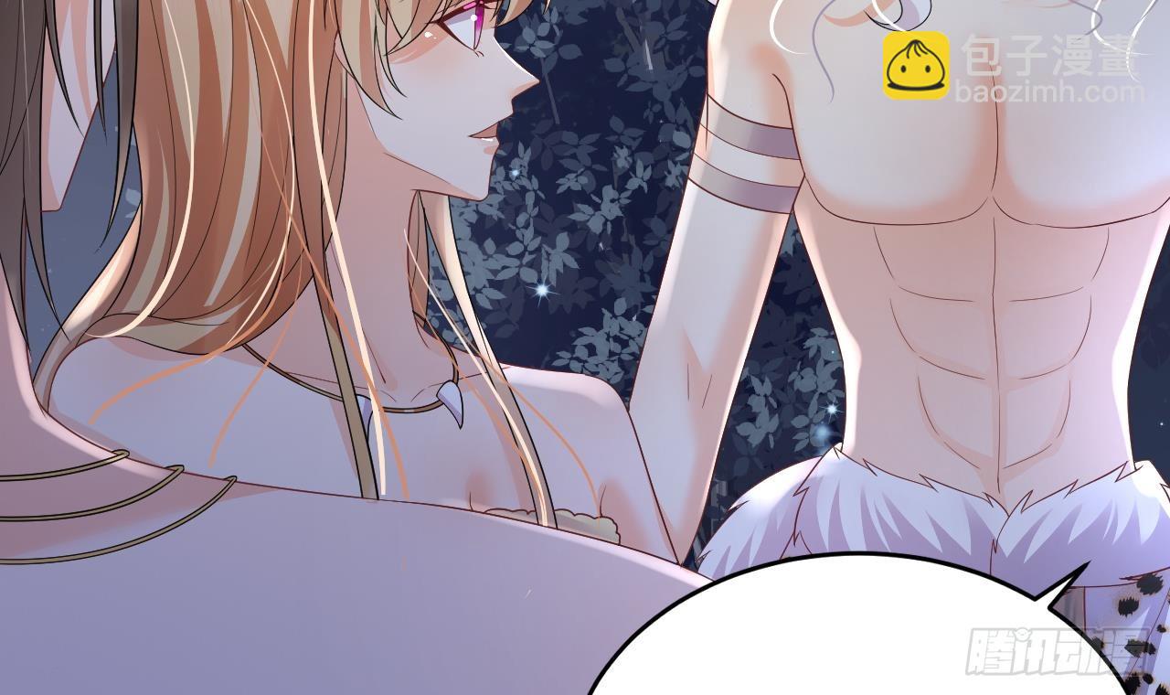 第27话 被抓走了！(1/2)-第29话