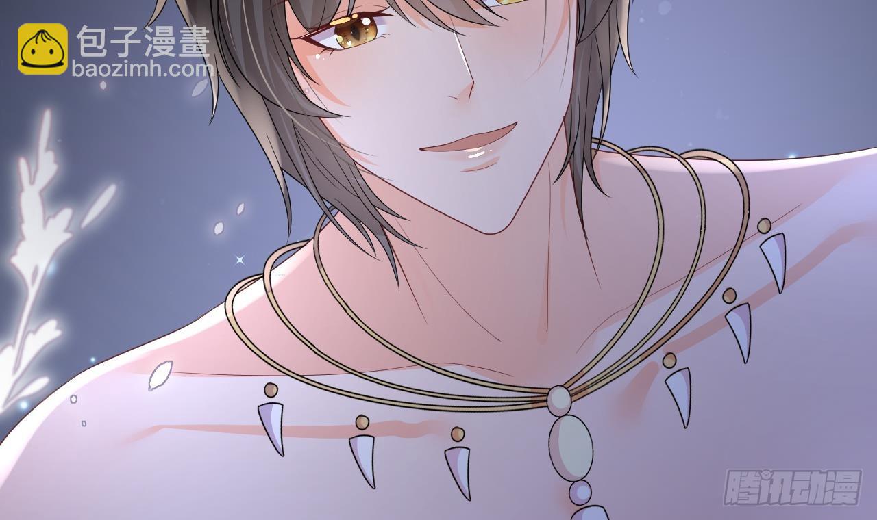 第27话 被抓走了！(1/2)-第29话