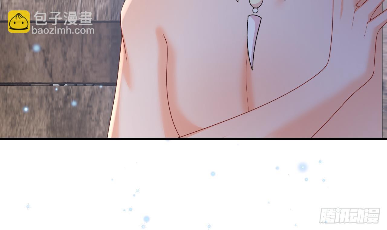 第27话 被抓走了！(1/2)-第29话