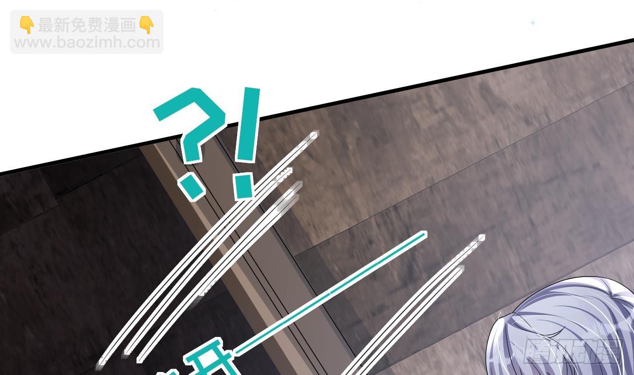 第27话 被抓走了！(1/2)-第29话