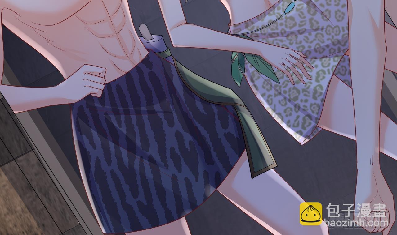 第27话 被抓走了！(1/2)-第29话