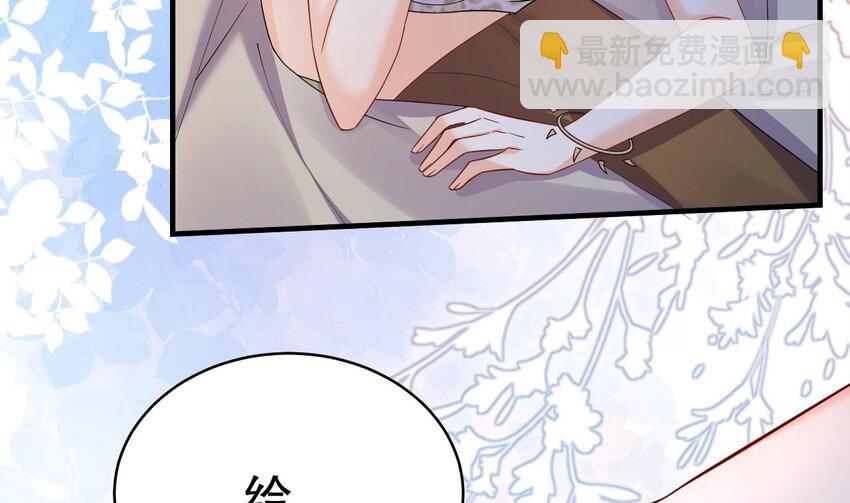 31 第29话 应习出场(1/2)-第31话