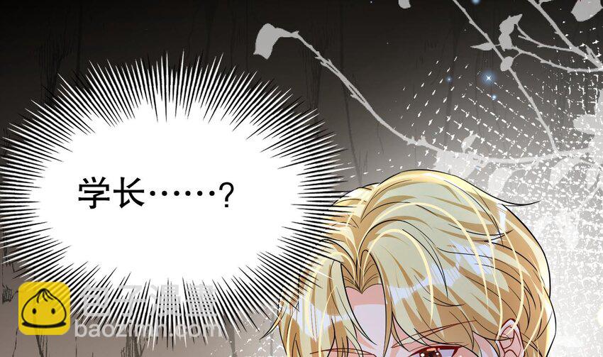 31 第29话 应习出场(1/2)-第31话