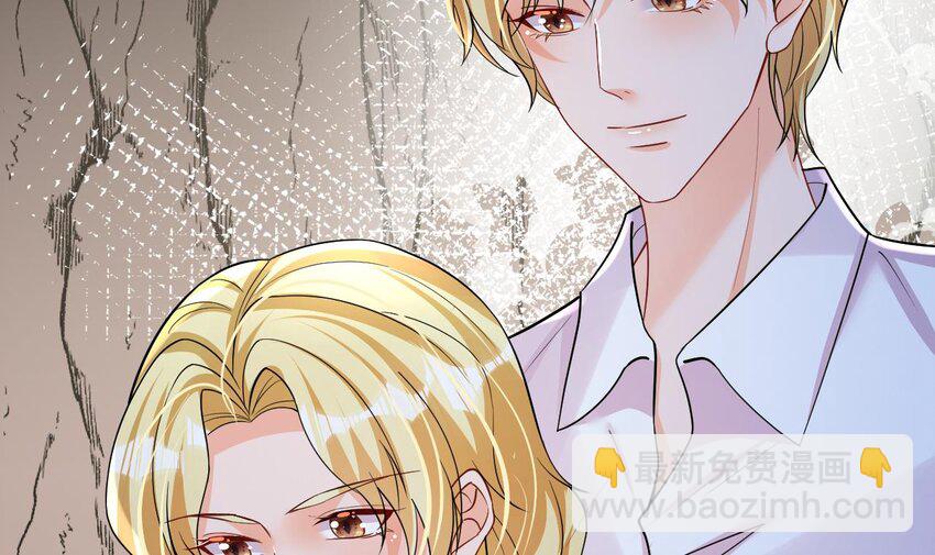 31 第29话 应习出场(1/2)-第31话