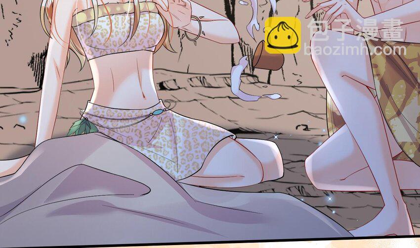 31 第29话 应习出场(1/2)-第31话