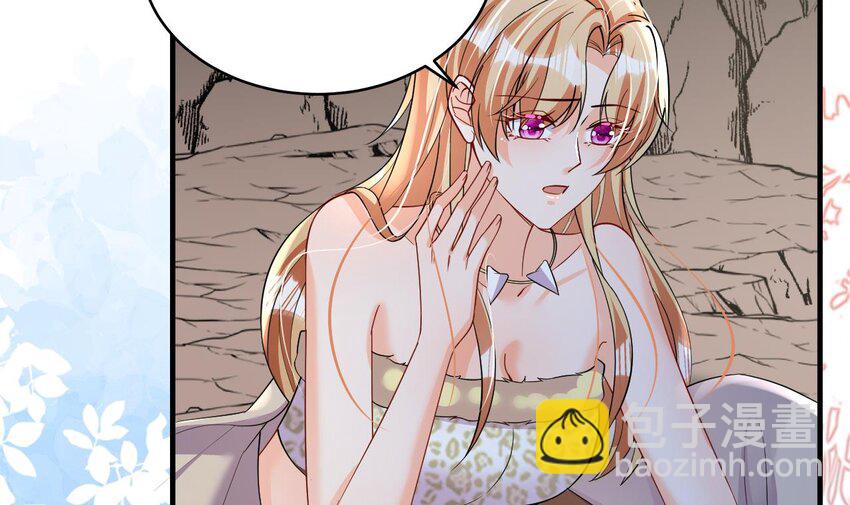 31 第29话 应习出场(1/2)-第31话