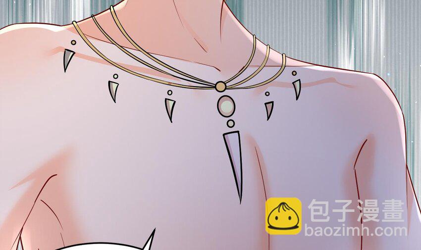 33 第31话 是美女族长呀(1/2)-第33话