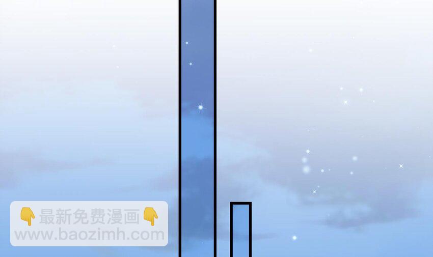 33 第31话 是美女族长呀(1/2)-第33话