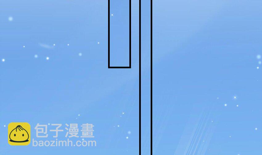 33 第31话 是美女族长呀(1/2)-第33话