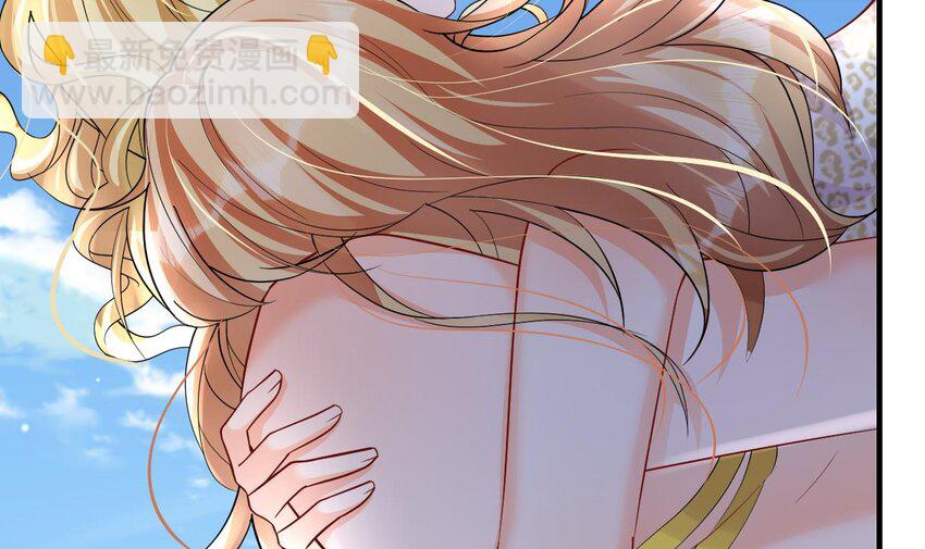 33 第31话 是美女族长呀(1/2)-第33话