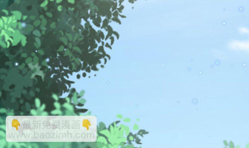 33 第31话 是美女族长呀(1/2)-第33话