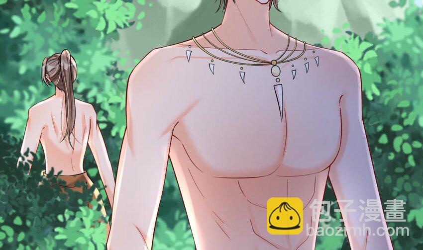 33 第31话 是美女族长呀(1/2)-第33话