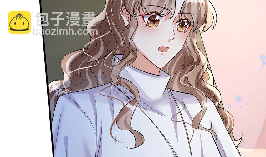 35 第33话 应习加入后宫？(1/2)-第35话