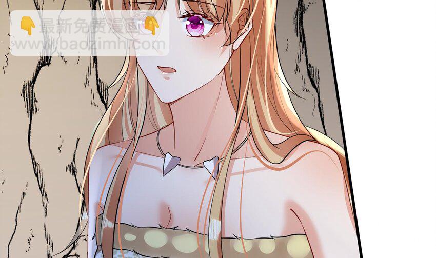 35 第33话 应习加入后宫？(1/2)-第35话