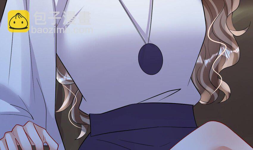 35 第33话 应习加入后宫？(1/2)-第35话