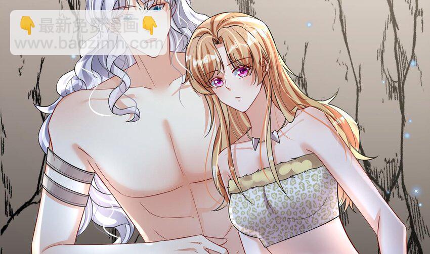 35 第33话 应习加入后宫？(1/2)-第35话