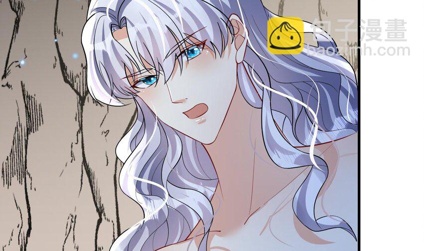 35 第33话 应习加入后宫？(1/2)-第35话