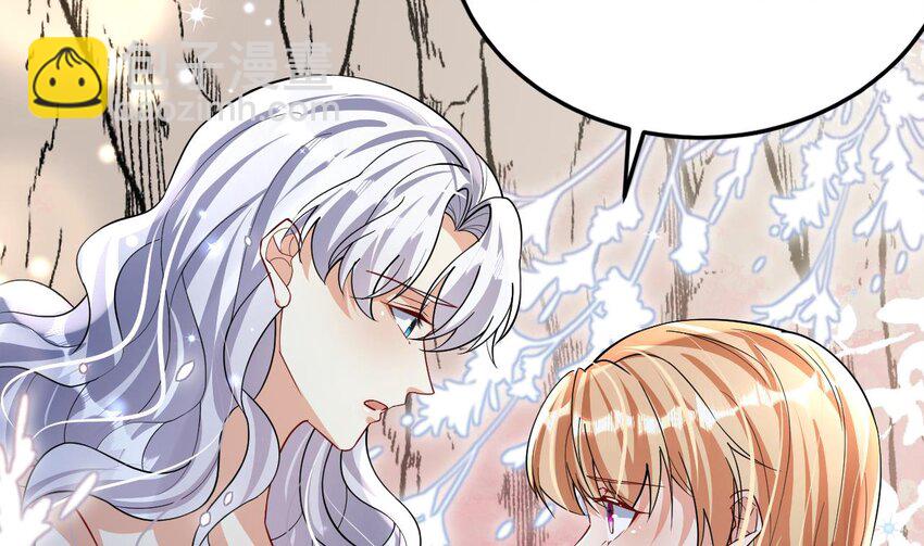 35 第33话 应习加入后宫？(1/2)-第35话