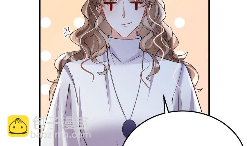 35 第33话 应习加入后宫？(1/2)-第35话