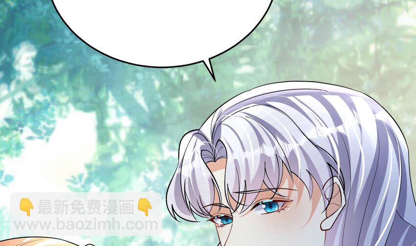 37 第35话 计划通？(1/2)-第37话