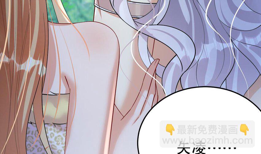 37 第35话 计划通？(1/2)-第37话