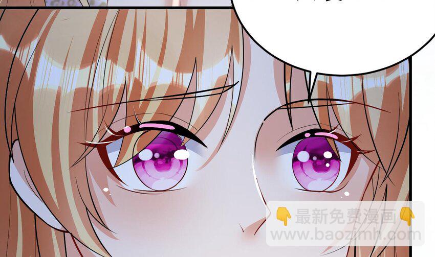 37 第35话 计划通？(1/2)-第37话