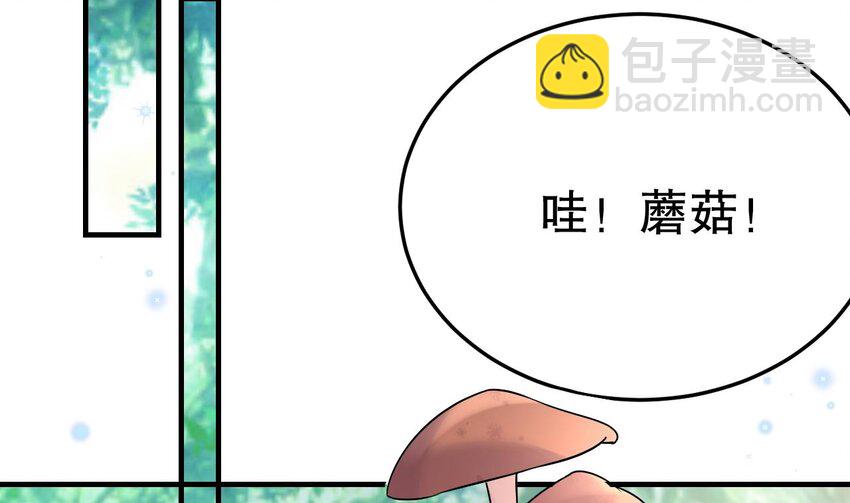 37 第35话 计划通？(1/2)-第37话