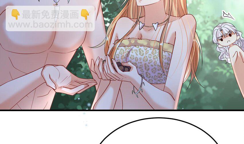 37 第35话 计划通？(1/2)-第37话