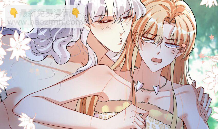 37 第35话 计划通？(1/2)-第37话