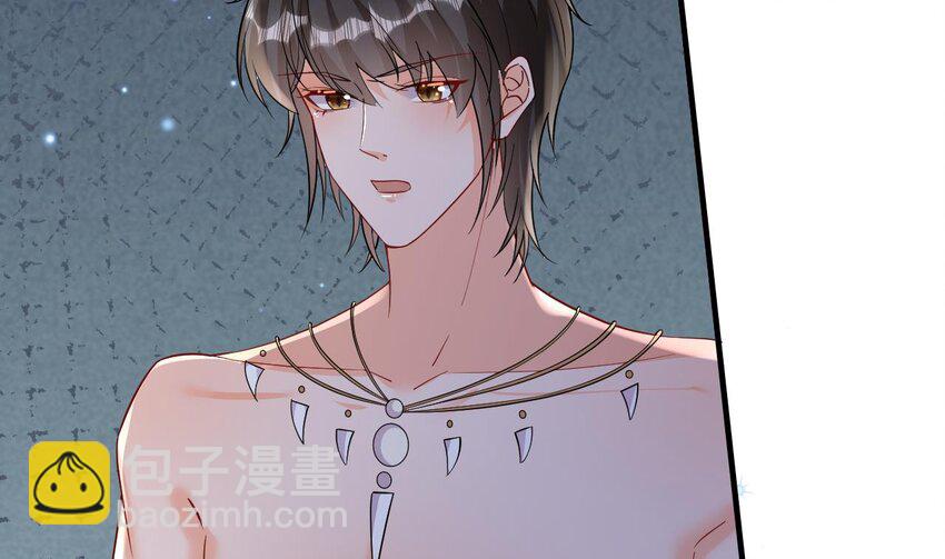 39 第37话 教育他(1/2)-第39话