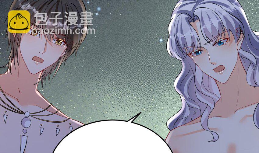 39 第37话 教育他(1/2)-第39话