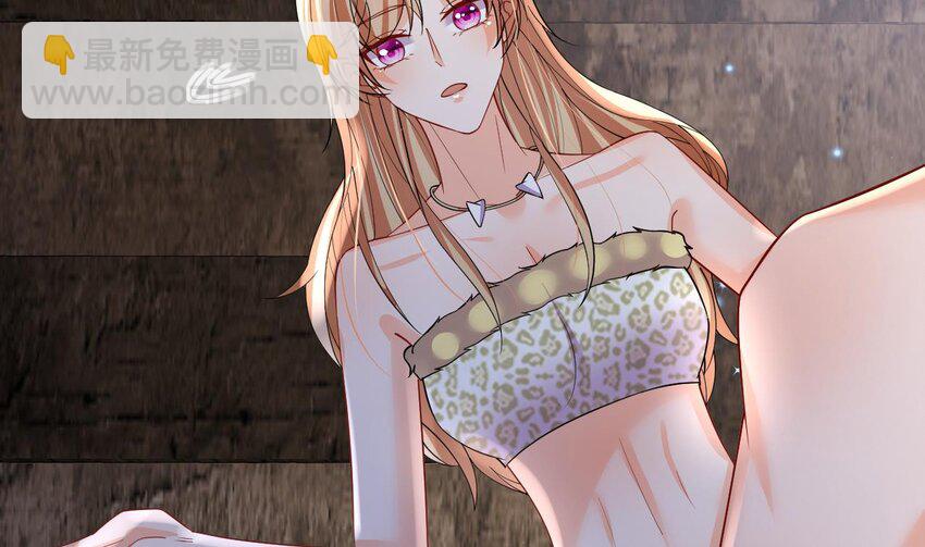 39 第37话 教育他(1/2)-第39话