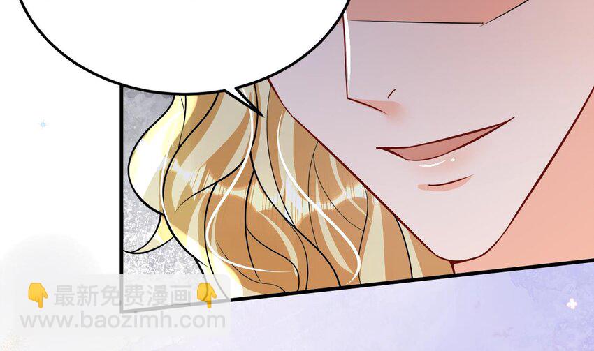 39 第37话 教育他(1/2)-第39话