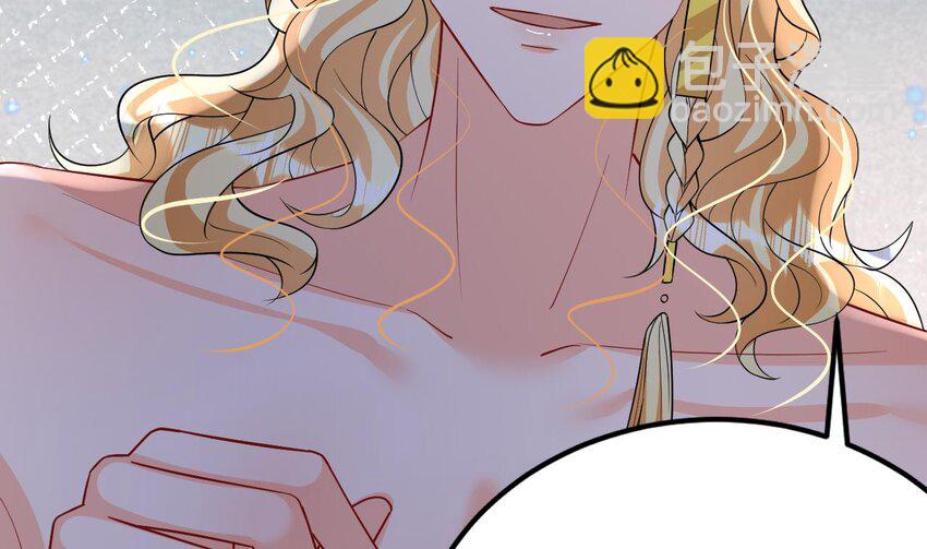 39 第37话 教育他(1/2)-第39话