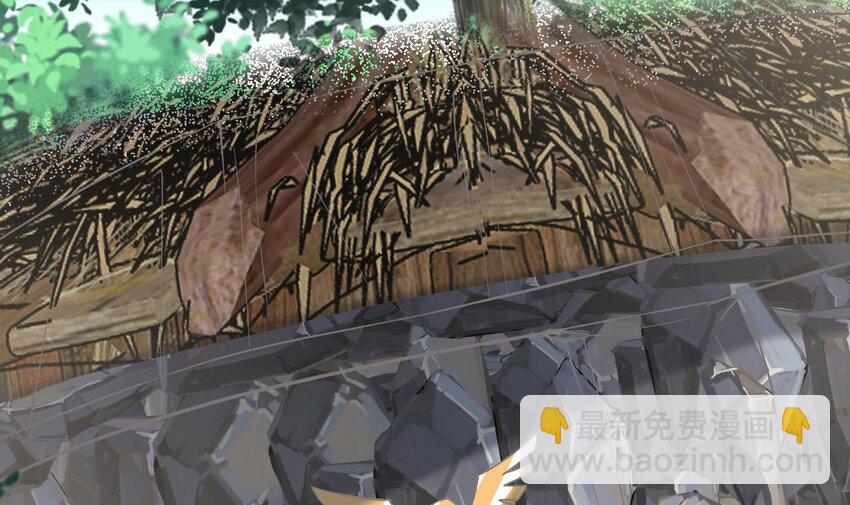 39 第37话 教育他(1/2)-第39话