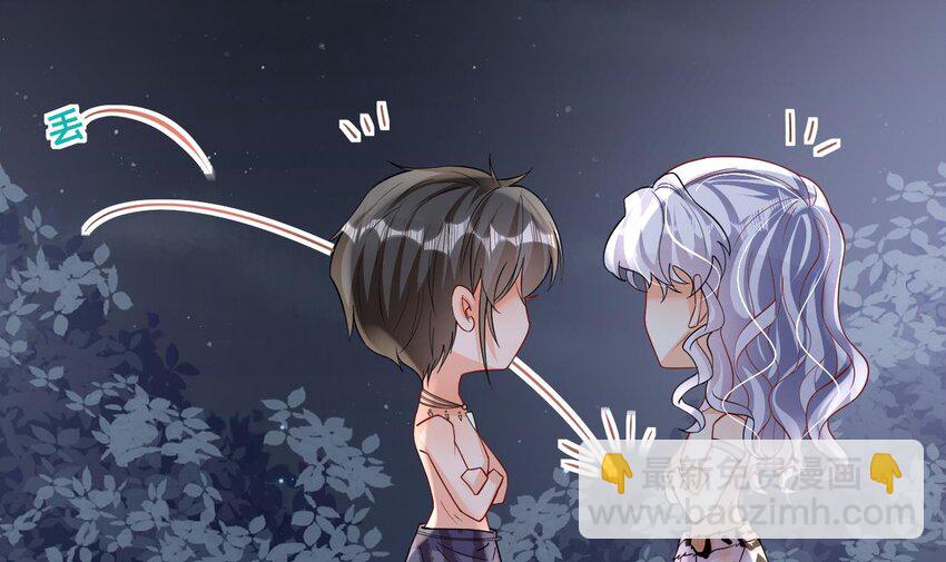 39 第37话 教育他(1/2)-第39话