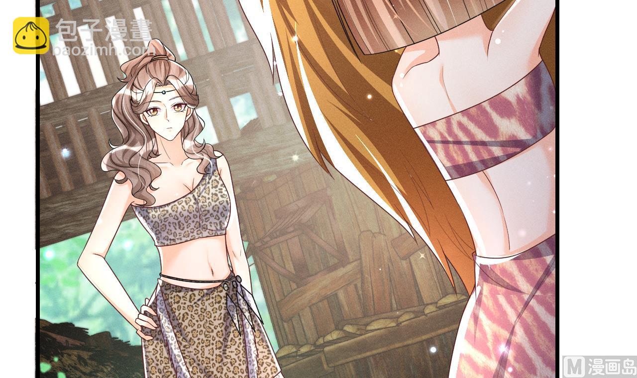 第3话 白狮不祥？(1/3)-第5话