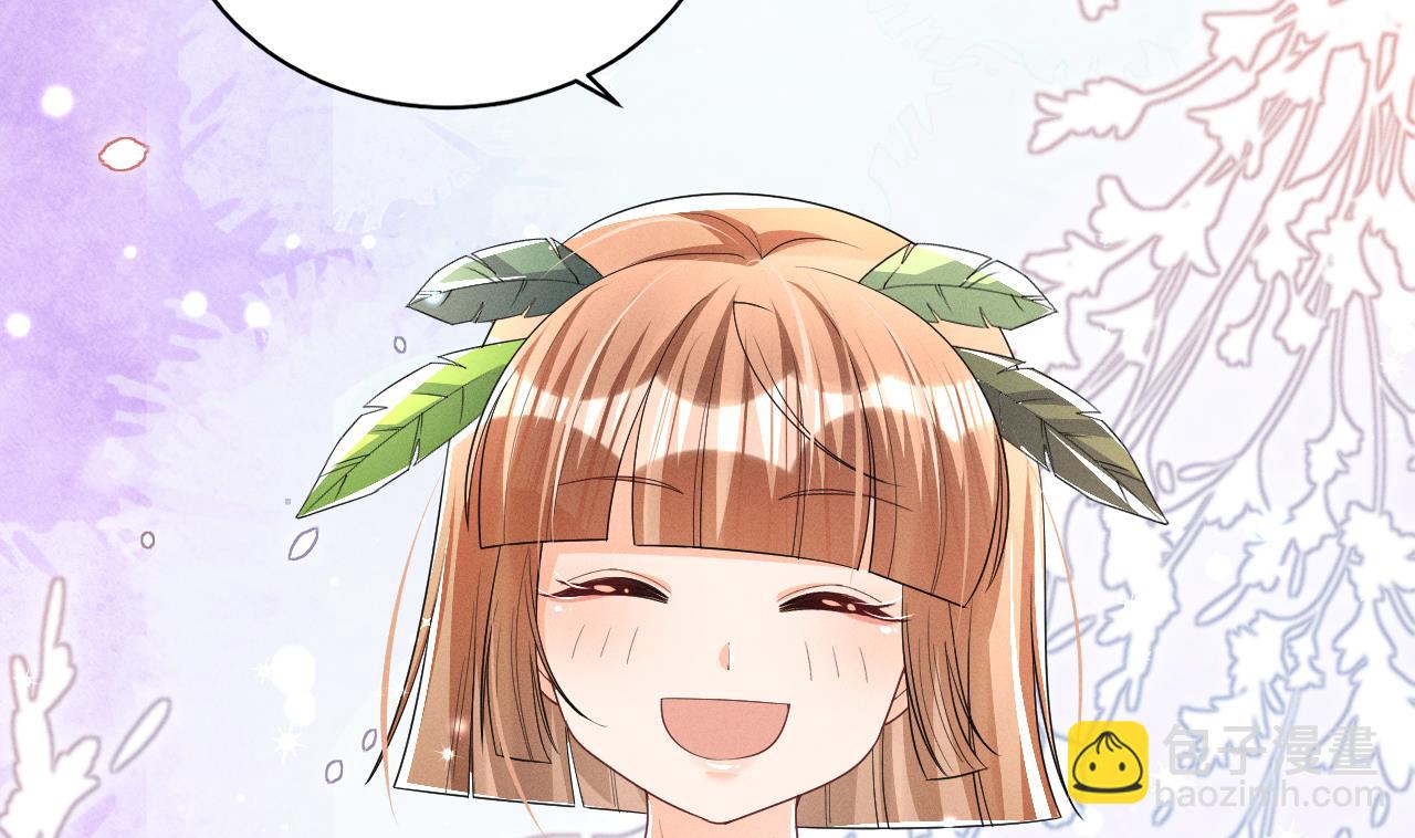 第3话 白狮不祥？(1/3)-第5话