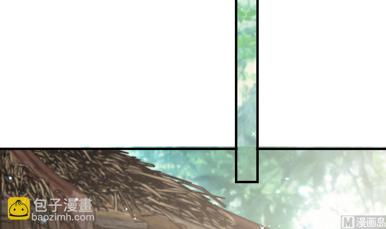 第3话 白狮不祥？(1/3)-第5话