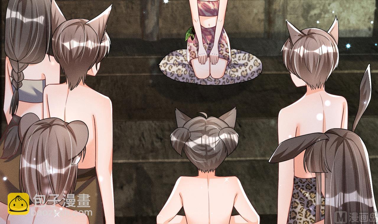 第3话 白狮不祥？(1/3)-第5话