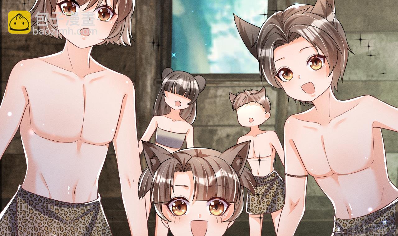 第3话 白狮不祥？(1/3)-第5话