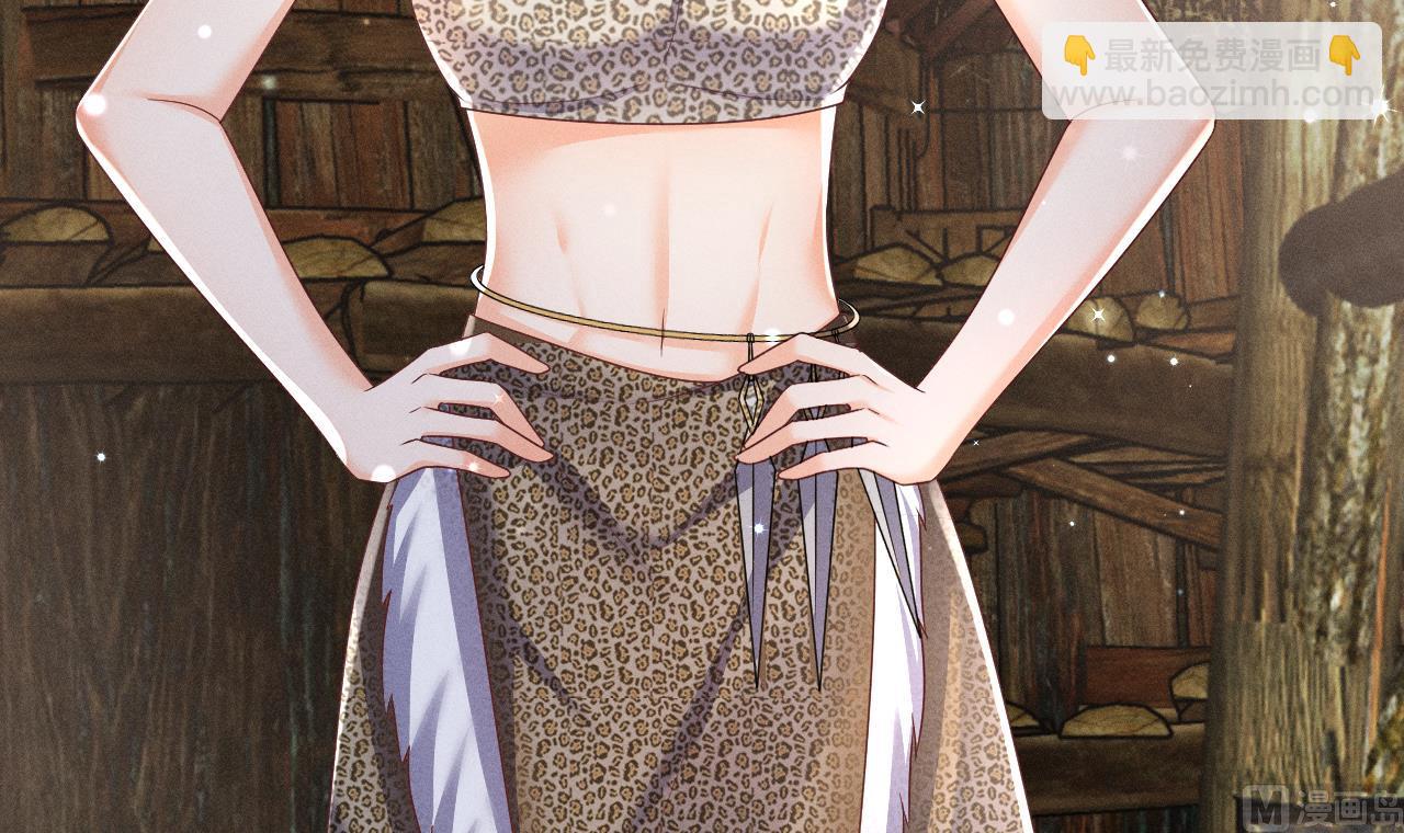 第3话 白狮不祥？(1/3)-第5话