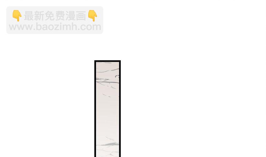 41 第39话 被耍了？(1/2)-第41话